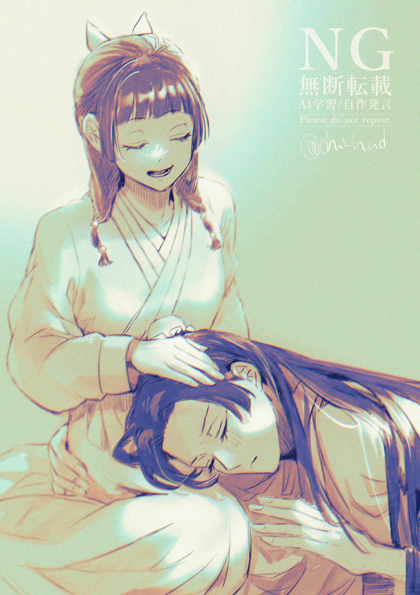 chii (chi hrd), jinshi (kusuriya no hitorigoto), maomao (kusuriya no hitorigoto), kusuriya no hitorigoto, highres, 1boy, 1girl, arm around waist, beads, blunt bangs, breasts, bun cover, closed eyes, couple, furrowed brow, hair beads, hair bun, hair ornament, hair ribbon, hand on another's head, hetero, lap pillow, light blush, long hair, medium breasts, open mouth, parted bangs, ribbon, robe, sidelocks, smile, twitter username, watermark, white robe