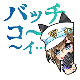 cheval grand (umamusume), umamusume, artist request, game cg, lowres, official art, translation request, 1girl, against wall, bare arms, baseball glove, belt, belt buckle, blue belt, blue eyes, blue shirt, bright pupils, brown hair, buckle, cropped torso, ear covers, ears through headwear, eyelashes, gold buckle, hair between eyes, hat, hat belt, horse girl, leaning to the side, light particles, long hair, looking ahead, military hat, multicolored hair, peaked cap, puffy short sleeves, puffy sleeves, sad, school uniform, shirt, short sleeves, solo, streaked hair, sweatdrop, tracen school uniform, transparent background, tsurime, white hat, white pupils