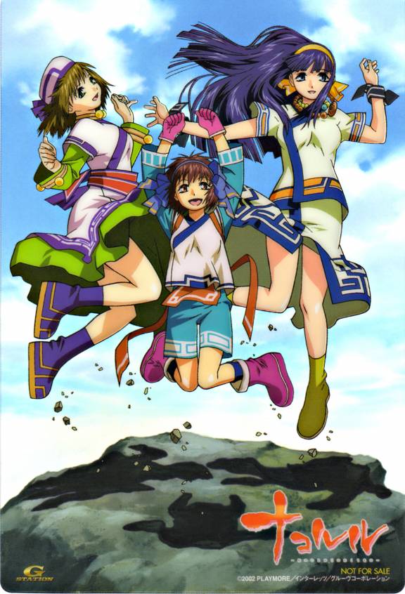 manari, nakoruru, rimururu, samurai spirits, snk, 3girls, alternate costume, blue shorts, multiple girls, shorts, siblings, sisters