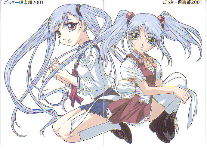 gotou keiji, hoshino ruri, kidou senkan nadesico, kidou senkan nadesico – prince of darkness, 1990s (style), 1girl, blue hair, dual persona, hair bobbles, hair ornament, kneehighs, long hair, maid, retro artstyle, ribbon, school uniform, socks, sphere hair ornament, thighhighs, time paradox, twintails, waitress, white socks, white thighhighs, yellow eyes