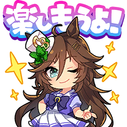 mr. c.b. (umamusume), umamusume, artist request, game cg, lowres, official art, translation request, 1girl, ahoge, animal ears, bare arms, blue bow, blue bowtie, blue eyes, blue shirt, bow, bowtie, brooch, brown hair, chibi, closed mouth, cropped legs, eyelashes, finger gun, frilled skirt, frills, green bow, hair between eyes, hair ornament, hairclip, hand on own hip, happy, hat, hat bow, hat ornament, horse ears, horse girl, horseshoe ornament, jewelry, light blush, long hair, long hair between eyes, looking at viewer, messy hair, mini hat, mini top hat, miniskirt, parallel hairclips, pleated skirt, puffy short sleeves, puffy sleeves, sailor collar, school uniform, shirt, short sleeves, skirt, smile, solo, sparkle, striped bow, top hat, tracen school uniform, transparent background, tsurime, two-tone shirt, very long hair, white hat, white sailor collar, white shirt, white skirt