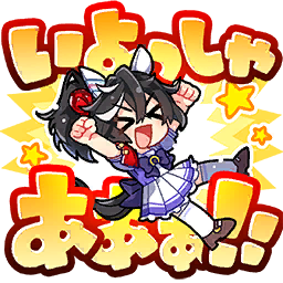 katsuragi ace (umamusume), umamusume, artist request, game cg, lowres, official art, translation request, > <, 1girl, animal ears, back bow, bare arms, black hair, blue bow, blue bowtie, blue shirt, bow, bowtie, brooch, brown shoes, chibi, clenched hands, ear covers, excited, explosion, frilled skirt, frills, gold buckle, hair between eyes, hair ornament, horse ears, horse girl, horse tail, horseshoe ornament, jewelry, medium hair, miniskirt, open mouth, outline, pleated skirt, ponytail, puffy short sleeves, puffy sleeves, sailor collar, school uniform, shirt, shoes, short ponytail, short sleeves, skirt, smile, solo, sphere hair ornament, star (symbol), tail, tassel, thighhighs, tracen school uniform, transparent background, two-tone shirt, uwabaki, v-shaped eyebrows, white outline, white sailor collar, white shirt, white skirt, white thighhighs