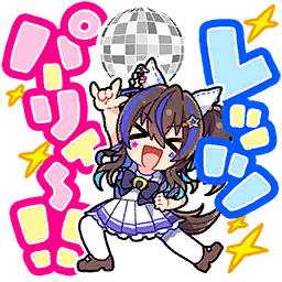 daitaku helios (umamusume), umamusume, artist request, game cg, lowres, official art, translation request, 1girl, m/, animal ear piercing, animal ears, arm up, back bow, bare arms, blue bow, blue bowtie, blue hair, blue shirt, bow, bowtie, brooch, brown hair, brown shoes, chain, chain earrings, chibi, dancing, disco ball, ear covers, facial tattoo, frilled skirt, frills, hair between eyes, hair ornament, hairclip, hand on own hip, happy, horse ears, horse girl, horse tail, horseshoe ornament, jewelry, long hair, medium skirt, multicolored hair, open mouth, outline, outstretched leg, pleated skirt, puffy short sleeves, puffy sleeves, sailor collar, school uniform, shirt, shoes, short sleeves, skirt, smile, solo, sparkle, standing, star (symbol), star hair ornament, star tattoo, streaked hair, tail, tattoo, thighhighs, tracen school uniform, transparent background, two-tone hair, two-tone shirt, uwabaki, white outline, white sailor collar, white shirt, white skirt, white thighhighs