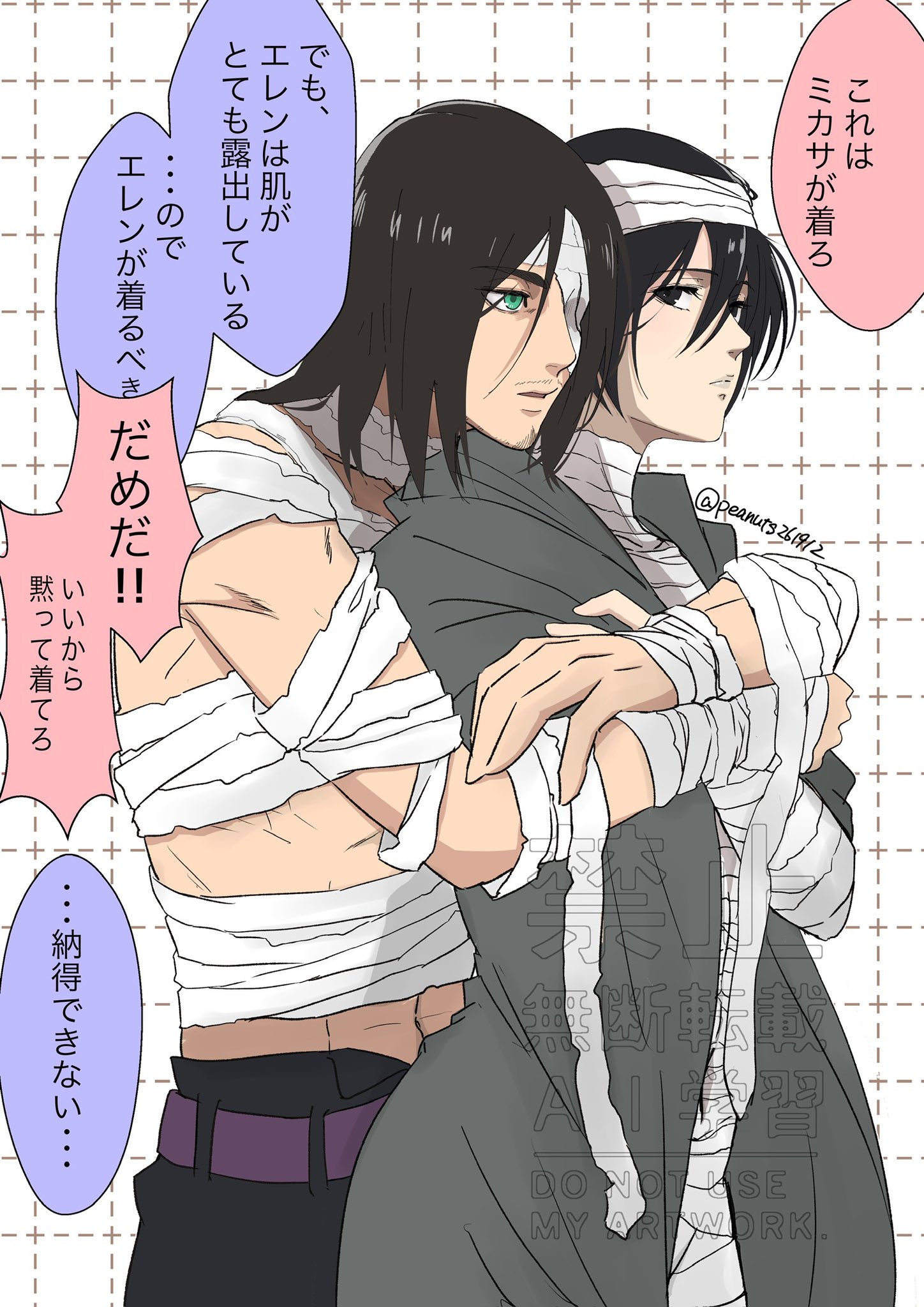 peanuts261912, eren yeager, mikasa ackerman, shingeki no kyojin, highres, 1boy, 1girl, bandage over one eye, bandaged arm, bandaged chest, bandaged head, bandaged torso, bandages, black hair, black pants, brown hair, coat, facial hair, green eyes, grey coat, grey eyes, grid background, hair between eyes, hug, hug from behind, medium hair, mustache stubble, pants, parted bangs, parted lips, short hair, stubble, topless male, twitter username