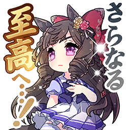 daiichi ruby (umamusume), umamusume, artist request, game cg, lowres, official art, translation request, 1girl, animal ears, bare arms, beads, blue bow, blue bowtie, blue shirt, blunt bangs, bow, bowtie, braid, chibi, closed mouth, cropped legs, expressionless, eyelashes, floating clothes, flower, frilled skirt, frills, hair beads, hair bow, hair flower, hair ornament, hair ribbon, hand on own cheek, hand on own face, high-waist skirt, horse ears, horse tail, large bow, light blush, light frown, light particles, long hair, miniskirt, outline, pink flower, pink rose, pleated skirt, puffy short sleeves, puffy sleeves, purple eyes, red bow, ribbon, ringlets, rose, sailor collar, shirt, short sleeves, side braids, single braid, skirt, solo, sparkle, standing, tail, tareme, thighhighs, transparent background, two-tone shirt, very long hair, white outline, white ribbon, white sailor collar, white shirt, white skirt, white thighhighs, wind, yellow flower, yellow rose