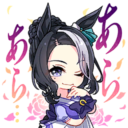 mejiro ramonu (umamusume), umamusume, artist request, game cg, lowres, official art, translation request, 1girl, animal ears, aqua ribbon, arm under breasts, asymmetrical bangs, back bow, black hair, blue bow, blue bowtie, blue eyes, blue shirt, bow, bowtie, braid, braided bun, breasts, brooch, closed mouth, cropped legs, ear ornament, ear ribbon, eyelashes, floral background, flower, forehead, frilled skirt, frills, hair bun, hand on own chin, happy, high-waist skirt, horse girl, horse tail, horseshoe ornament, jewelry, large breasts, light blush, miniskirt, mole, mole under eye, multicolored hair, one eye closed, petals, pink flower, pink rose, pleated skirt, ribbon, rose, rose petals, sailor collar, school uniform, shirt, short hair with long locks, single braid, skirt, smile, solo, streaked hair, tail, tracen school uniform, transparent background, tsurime, two-tone shirt, updo, wavy hair, white sailor collar, white shirt, white skirt