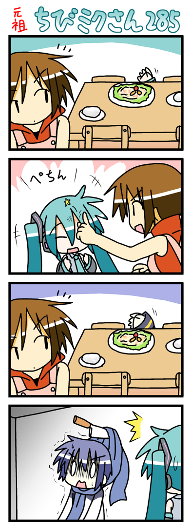 minami (colorful palette), hatsune miku, kaito (vocaloid), meiko (vocaloid), vocaloid, long image, tall image, 0 0, 4koma, ^^^, aged down, apron, chibi, comic, cooking, food, kitchen knife, knife, poking, salad, silent comic, sweat, sweatdrop, turn pale