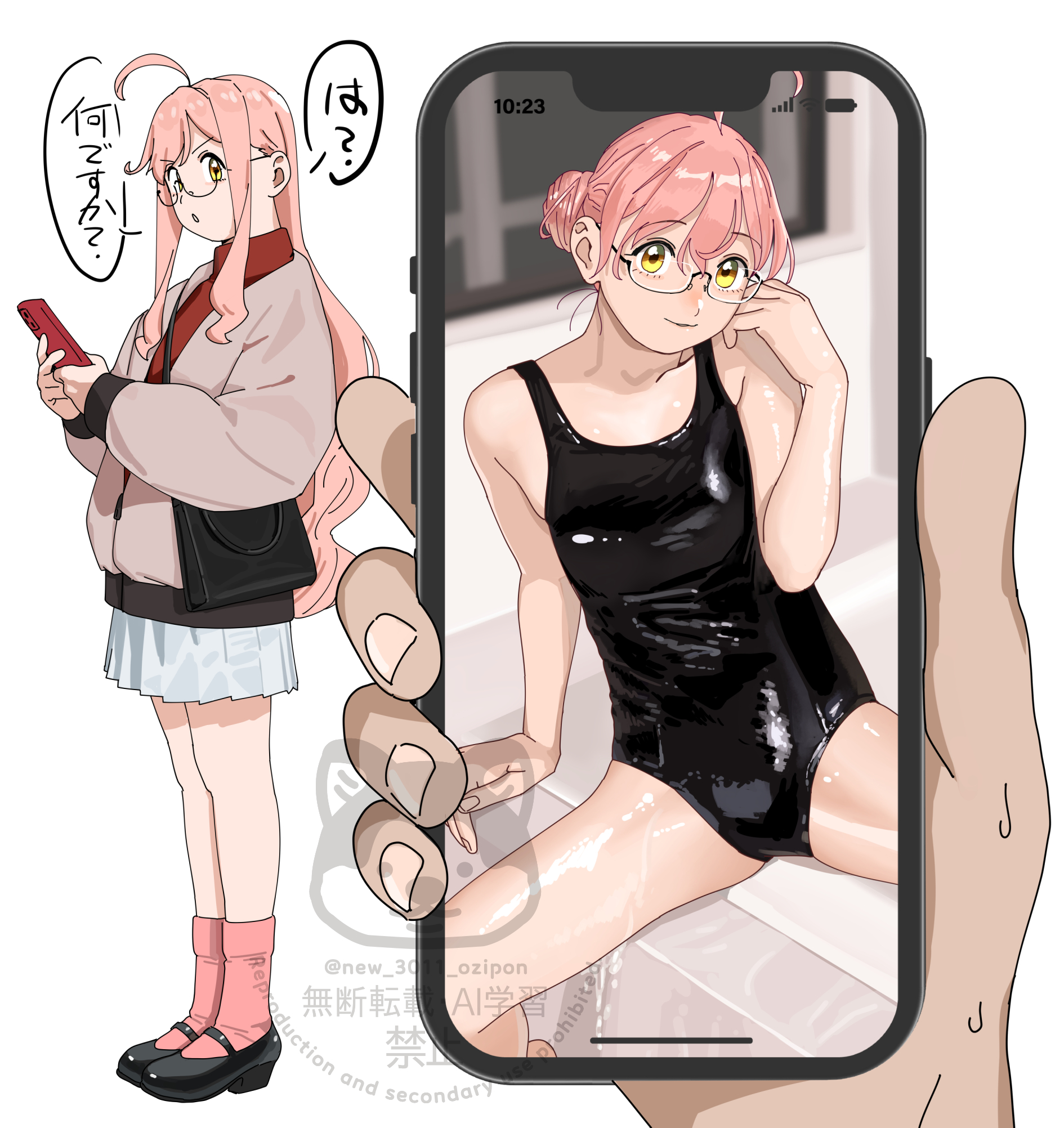 ojipon, makigumo (kancolle), kantai collection, highres, 1girl, 1other, ahoge, alternate costume, black one-piece swimsuit, black shoes, breasts, brown jacket, cellphone, double bun, fake phone screenshot, fake screenshot, full body, glasses, hair bun, hair down, iphone, jacket, one-piece swimsuit, phone, red sweater, school swimsuit, shoes, skirt, small breasts, smartphone, standing, sweater, swimsuit, watermark, white skirt, yellow eyes