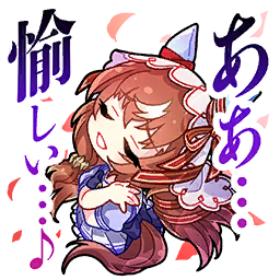 still in love (umamusume), umamusume, artist request, game cg, lowres, official art, translation request, 1girl, animal ears, back bow, blue bow, blue bowtie, blue shirt, bow, bowtie, brooch, brown hair, chibi, circle skirt, closed eyes, cropped legs, diamond hair ornament, ear covers, ear ornament, ear ribbon, ears through headwear, eyelashes, frilled skirt, frills, from above, hand on own shoulder, horse ears, horse girl, horse tail, horseshoe ornament, jewelry, long hair, miniskirt, multicolored hair, musical note, open mouth, petals, pleated skirt, puffy short sleeves, puffy sleeves, red ribbon, ribbon, sailor collar, school uniform, self hug, shirt, short sleeves, skirt, smile, solo, streaked hair, tail, tracen school uniform, transparent background, veil, very long hair, white sailor collar, white skirt, white veil