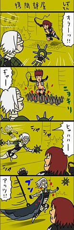 grant danasty, simon belmont, castlevania (series), castlevania judgment, artist request, lowres, source request, tagme, translation request, comic