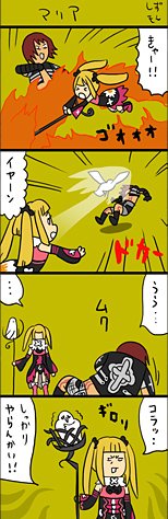 maria renard, simon belmont, castlevania (series), castlevania judgment, lowres, translation request, 4koma, bird, comic, owl