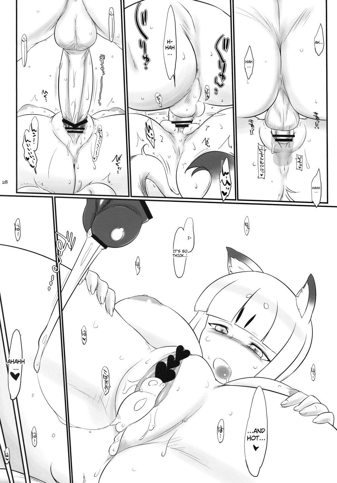 Rule34 – If it exists, there is porn of it / / 236266