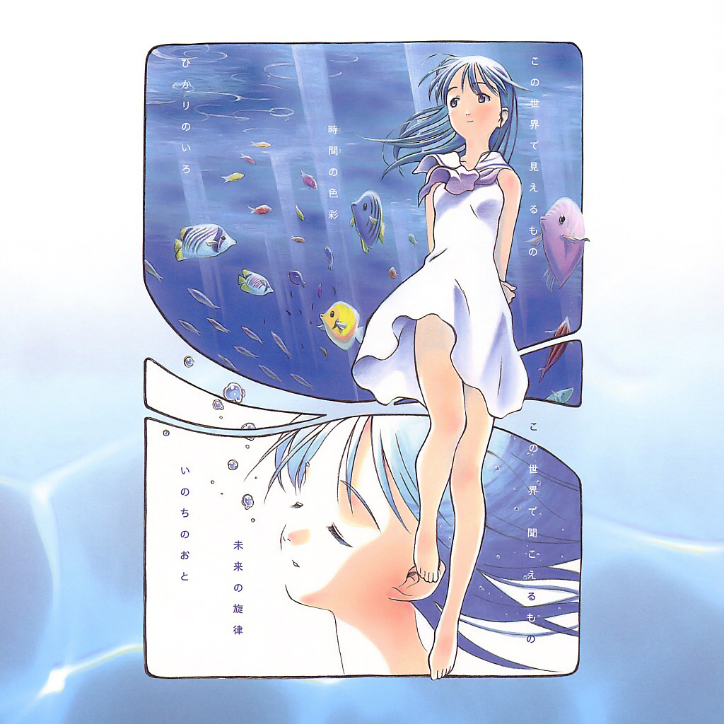 yug (ekaki), original, translated, barefoot, bubble, closed eyes, dress, feet, fish, school uniform, serafuku, surreal, underwater, water