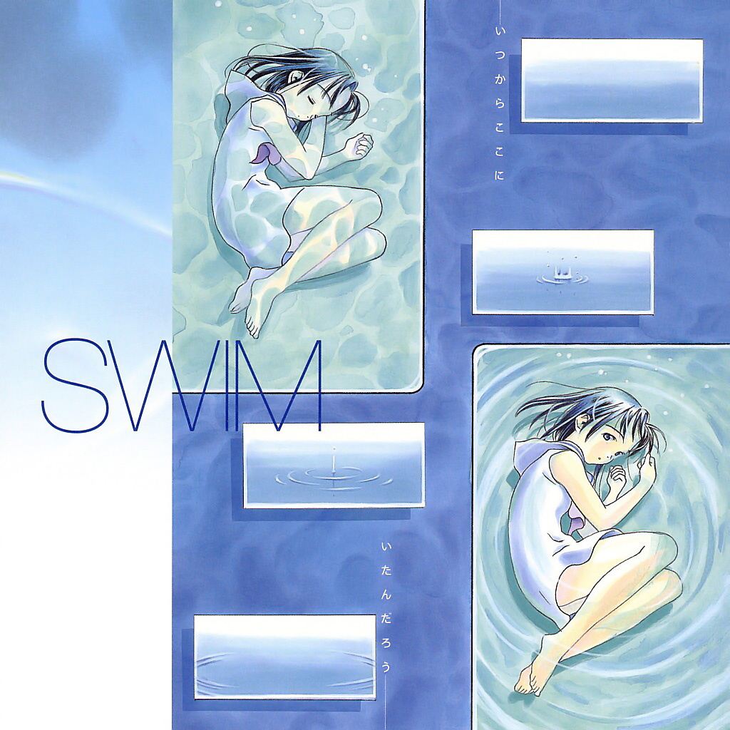 yug (ekaki), original, translated, barefoot, cover, cover page, dress, feet, ripples, school uniform, serafuku, underwater, water