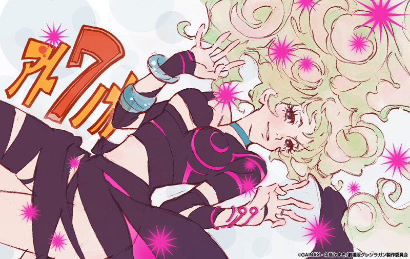nakamura shouko, antispiral nia, nia teppelin, tengen toppa gurren lagann, tengen toppa gurren lagann: lagann-hen, official art, 00s, blonde hair, blue eyes, choker, gainaxtop, long hair, multicolored hair, solo, sparkle