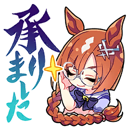 ikuno dictus (umamusume), umamusume, artist request, game cg, lowres, official art, translation request, 1girl, adjusting eyewear, animal ears, bare arms, blue bow, blue bowtie, blue shirt, blunt bangs, bow, bowtie, braid, brooch, closed eyes, closed mouth, cropped torso, ear ornament, glasses, hair tie, hand on own elbow, happy, horse ears, horse girl, horseshoe ornament, jewelry, light blush, long hair, orange hair, puffy short sleeves, puffy sleeves, round eyewear, sailor collar, school uniform, shirt, short sleeves, single braid, smile, solo, sparkle, thick eyebrows, tracen school uniform, transparent background, v-shaped eyebrows, very long hair, white-framed eyewear, white sailor collar