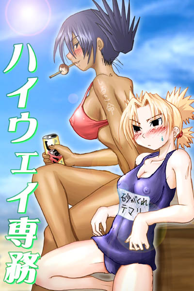 mabahn, mitarashi anko, temari (naruto), naruto (classic), naruto (series), translation request, 2girls, bikini, blonde hair, breast envy, breasts, cleavage, cloud, dark-skinned female, dark skin, large breasts, lens flare, looking back, medium breasts, multiple girls, name tag, nipples, outdoors, red bikini, school swimsuit, short hair, skin tight, sky, sun, swimsuit, tan, tan tattoo