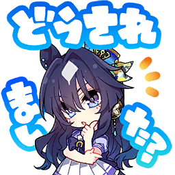 verxina (umamusume), umamusume, artist request, game cg, lowres, official art, translation request, 1girl, :o, animal ears, bare arms, black hair, blue bow, blue bowtie, blue eyes, blue shirt, bow, bowtie, brooch, cropped legs, diamond (shape), ear ornament, eyelashes, frilled skirt, frills, hair between eyes, hair bow, hair intakes, hand on own chin, hand on own elbow, high-waist skirt, horse ears, horse girl, horse tail, horseshoe ornament, jewelry, light blush, long hair, looking at viewer, mole, mole under eye, multicolored hair, notice lines, open mouth, pleated skirt, print bow, puffy short sleeves, puffy sleeves, sailor collar, school uniform, shirt, short sleeves, skirt, solo, standing, streaked hair, surprised, tail, tracen school uniform, transparent background, tsurime, two-tone bow, very long hair, wavy hair, white sailor collar, white skirt, yellow bow