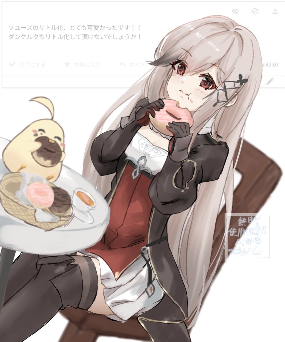 mumei shumi, dunkerque (azur lane), manjuu (azur lane), azur lane, highres, 1girl, breasts, butterfly hair ornament, cleavage, donut, eating, food, grey hair, hair ornament, holding, holding donut, holding food, large breasts, long hair, red eyes, solo