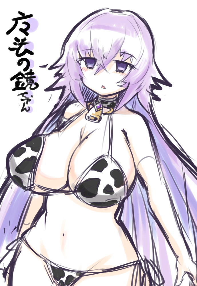 magic mirror (grimms notes), grimms notes, translation request, 1girl, breasts, empty eyes, huge breasts, long hair, navel, nisime (wota gorilla), parted lips, purple eyes, purple hair, solo, very long hair, white background