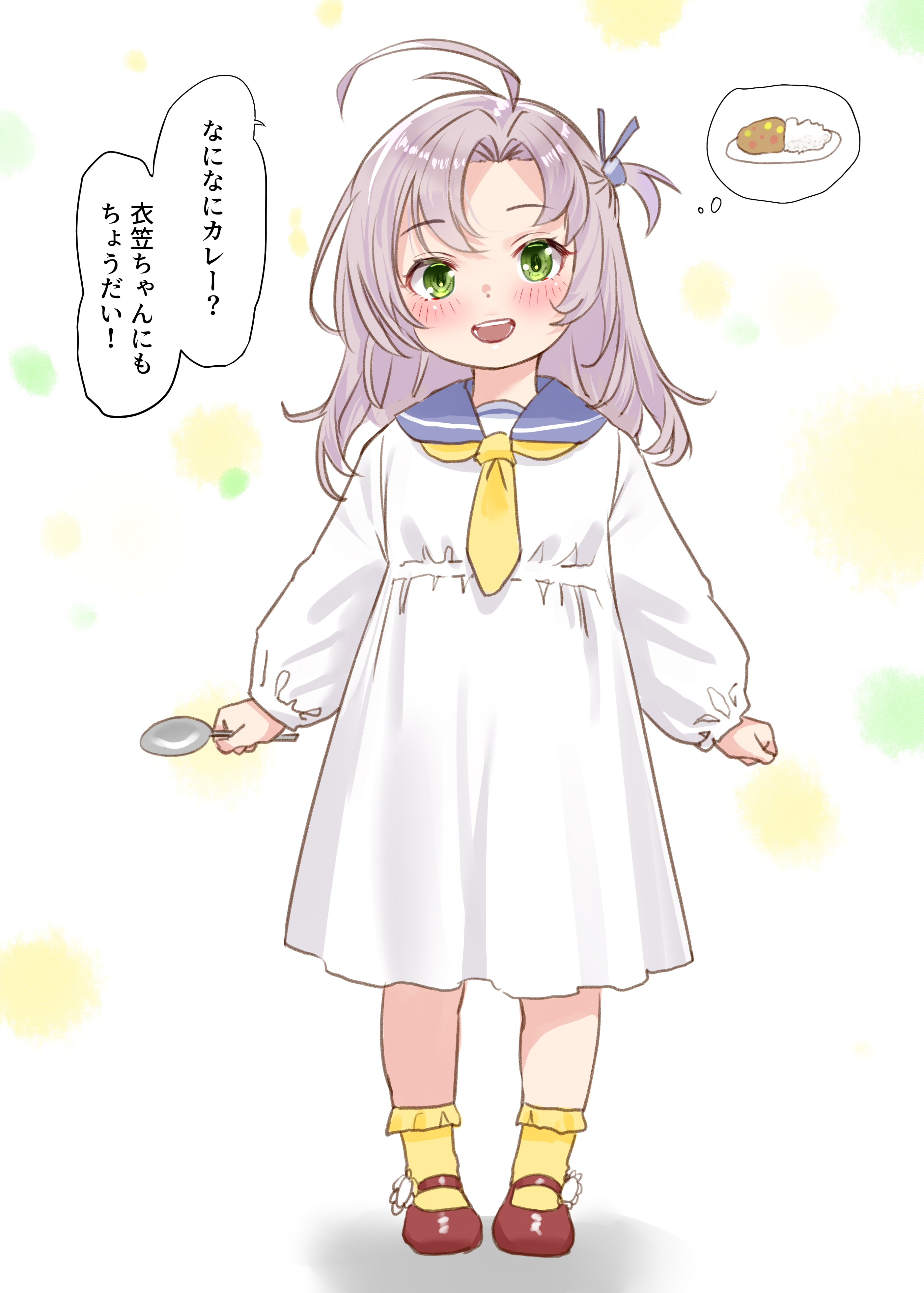 sakurai nana (moshichi), kinugasa (kancolle), kinugasa kai ni (kancolle), kantai collection, absurdres, commentary request, highres, translation request, 1girl, aged down, blue sailor collar, curry, curry rice, dress, food, frilled socks, frills, green eyes, grey hair, long hair, looking at viewer, mary janes, neckerchief, one side up, red shoes, rice, sailor collar, sailor dress, shoes, smile, socks, solo, speech bubble, standing, thought bubble, white dress, yellow neckerchief, yellow socks