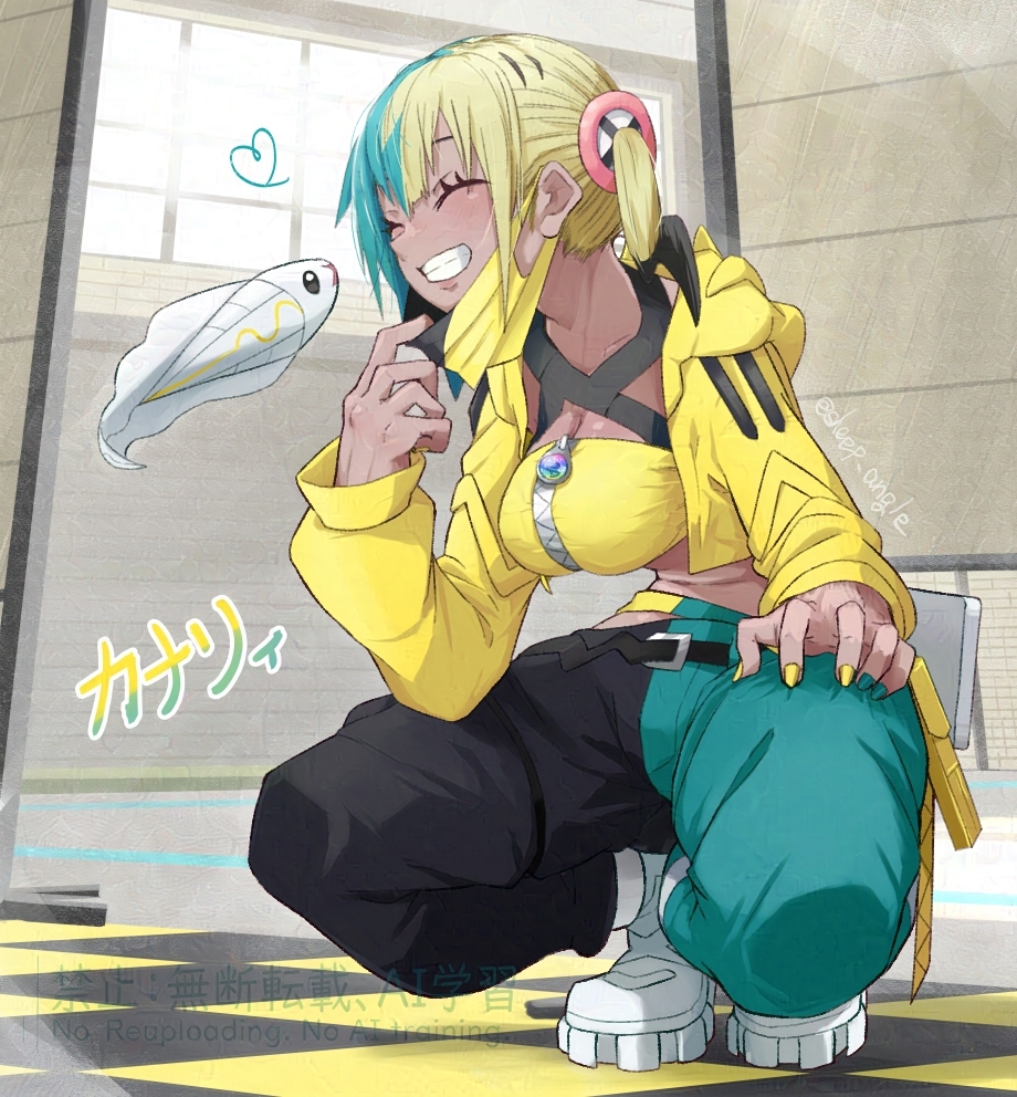sheep angle, canari (pokemon), tynamo, nintendo, pokemon, pokemon legends: z-a, commentary request, translation request, 1girl, aqua hair, aqua nails, belt, black belt, black hair, blonde hair, breasts, checkered floor, cleavage, closed eyes, crop top, cropped jacket, dark-skinned female, dark skin, eyelashes, floating, full body, gen 5 pokemon, heart, hood, hood down, hooded jacket, indoors, jacket, long sleeves, mask, mask pull, mega stone, midriff, mouth mask, multicolored hair, multicolored nails, nail polish, pants, pokemon (creature), shirt, shoes, smile, split-color clothes, squatting, teeth, twintails, two-tone nails, two-tone pants, watermark, white shoes, yellow jacket, yellow nails, yellow shirt, zipper