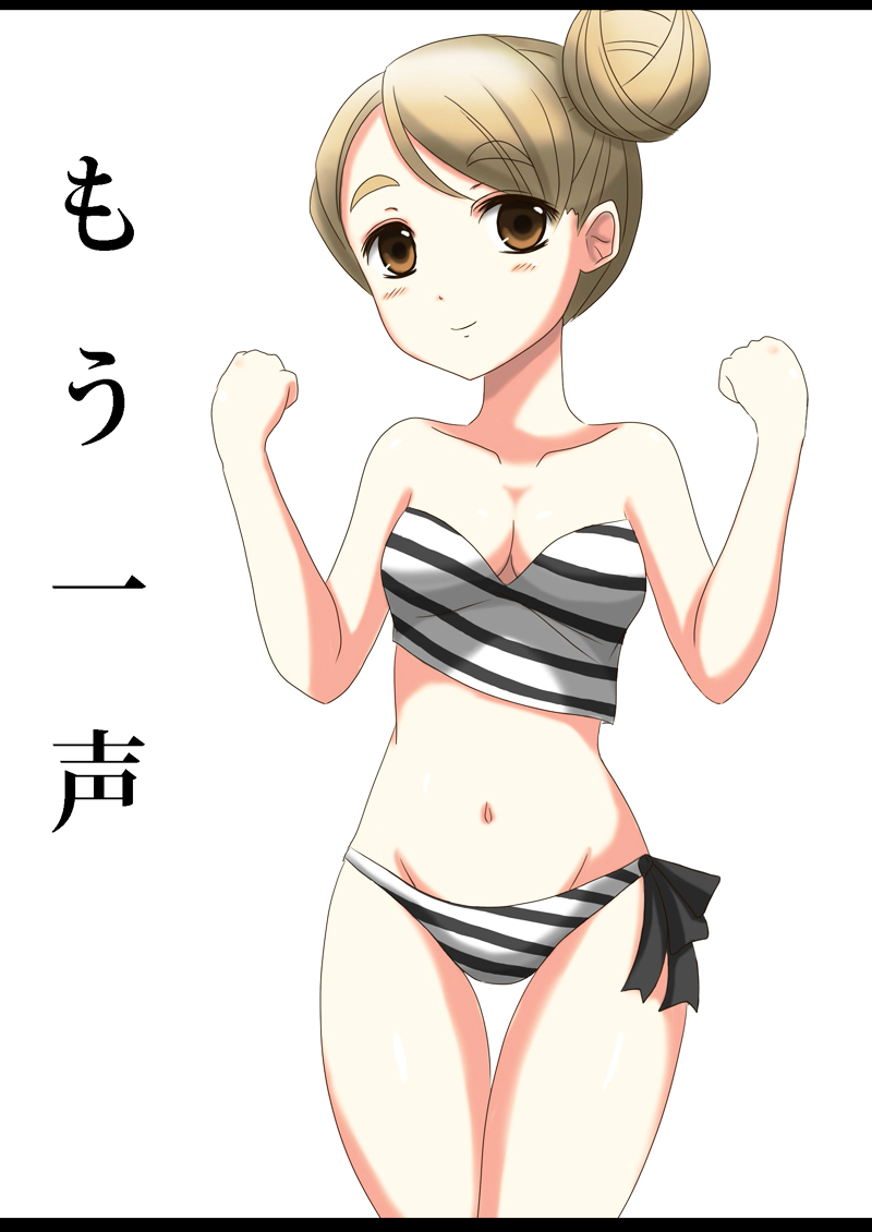 okumoto yuuta, kotobuki tsumugi, don't say "lazy", k-on!, striped, bad id, bad pixiv id, check translation, translated, translation request, 00s, 1girl, bikini, blonde hair, brown eyes, female focus, hair bun, single hair bun, solo, swimsuit, thigh gap, thighs