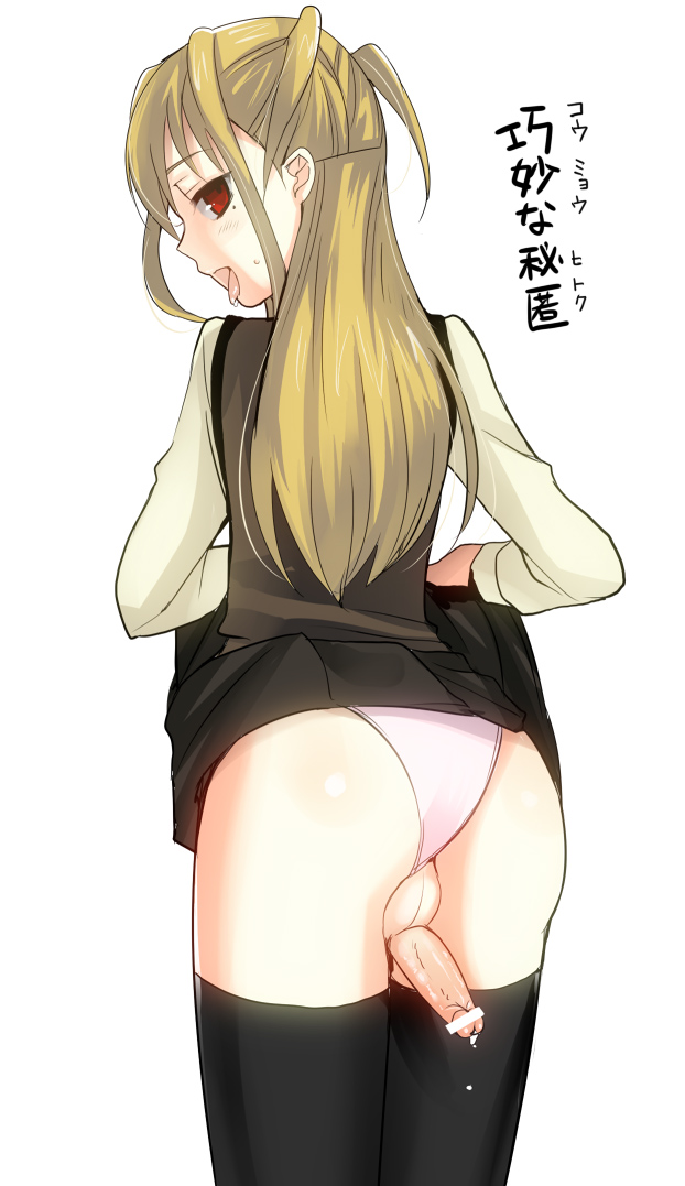 saikawa yusa, shidou mariya, maria holic, bad id, bad pixiv id, 00s, 1boy, androgynous, ass, bar censor, black thighhighs, blonde hair, blouse, censored, clothes lift, crossdressing, crossdressing (mtf), erection, lifting own clothes, looking back, male focus, mole, mole under eye, panties, penis, pink panties, precum, shirt, shota, simple background, skirt, skirt lift, solo, solo focus, thighhighs, tongue, tongue out, trap, tucked penis, two side up, underwear, upskirt, white background, white shirt