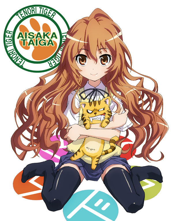 junkparts, aisaka taiga, palmtop tiger, toradora!, bad id, bad pixiv id, 00s, 1girl, brown eyes, brown hair, female focus, kneeling, long hair, school uniform, sitting, solo, thighhighs, tiger