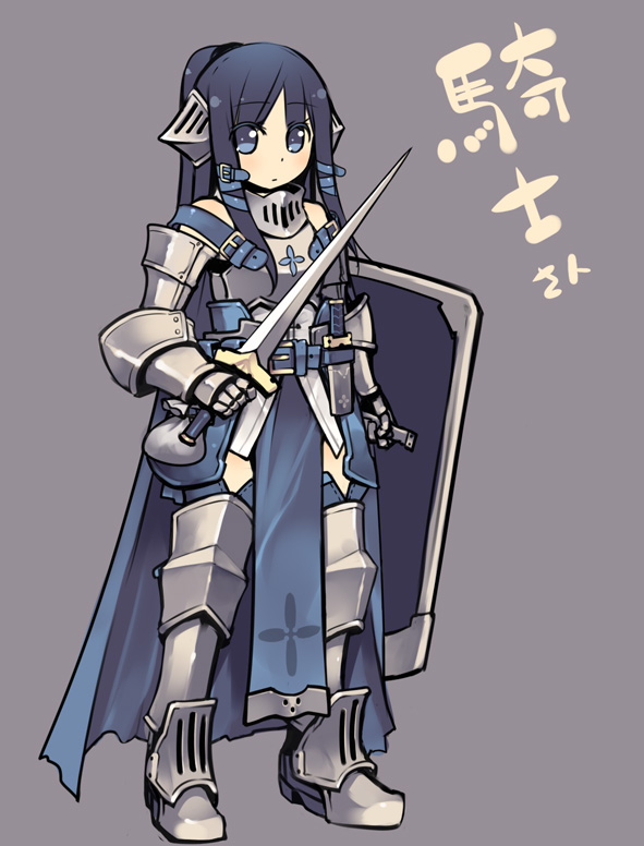 kashiwamochi yomogi, bad id, bad pixiv id, translated, armor, blue eyes, blue hair, cape, gauntlets, greaves, long hair, shield, solo, sword, tareme, weapon