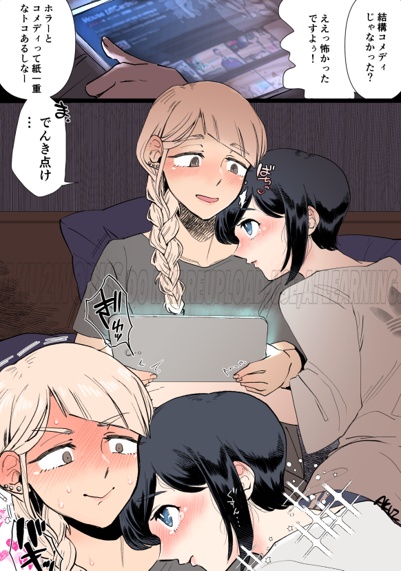 akutsu (demodori), fukurai azami, jasmine (toshi densetsu kaitai center), toshi densetsu kaitai center, commentary request, translation request, 2girls, alternate hairstyle, black hair, blonde hair, blue eyes, blush, braid, brown eyes, brown hair, constricted pupils, diagonal bangs, glowing, green shirt, grey shirt, heart, holding, holding tablet pc, indoors, leaning on person, long hair, looking at another, multiple girls, nervous sweating, open mouth, shirt, short hair, smile, sweat, tablet pc, tearing up, tears, upper body, yuri