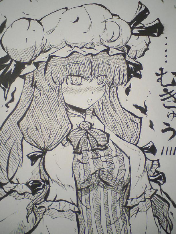archienemy, iyuuki, patchouli knowledge, touhou, bad id, bad pixiv id, traditional media, 1girl, female focus, greyscale, hair ribbon, hat, long hair, monochrome, ribbon, solo