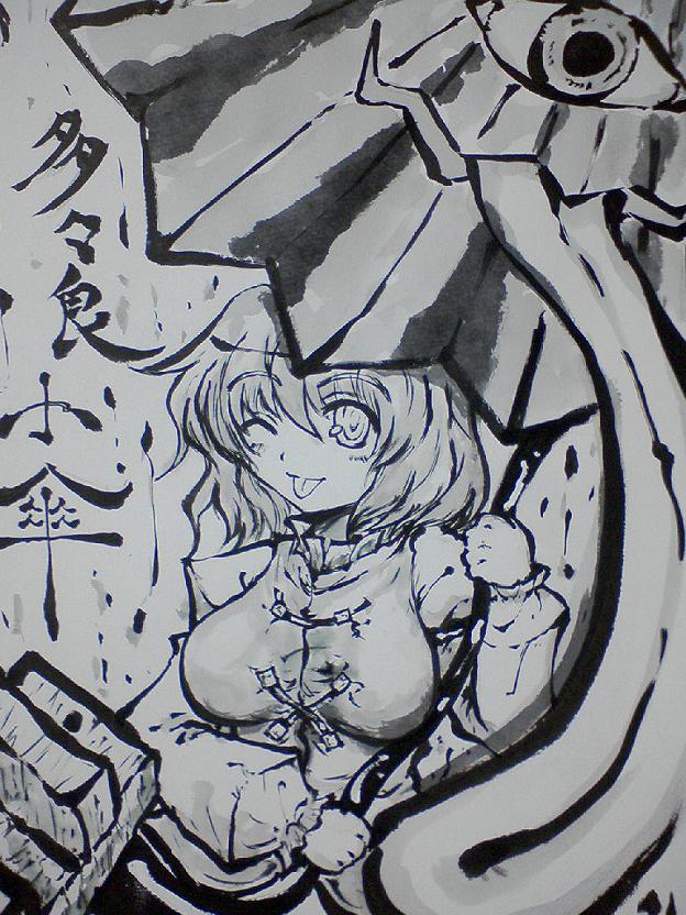 archienemy, iyuuki, tatara kogasa, touhou, bad id, bad pixiv id, traditional media, 1girl, ;p, blue theme, female focus, geta, karakasa obake, monochrome, oil-paper umbrella, one eye closed, short hair, solo, tongue, tongue out, umbrella, wink