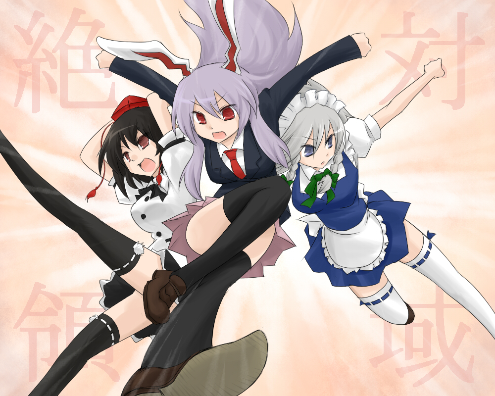oro (zetsubou girl), zetsubou girl, izayoi sakuya, reisen udongein inaba, shameimaru aya, the iron of yin and yang, touhou, translated, 3girls, breasts, dress, female focus, gradient background, hat, maid, multiple girls, skirt, thighhighs, zettai ryouiki