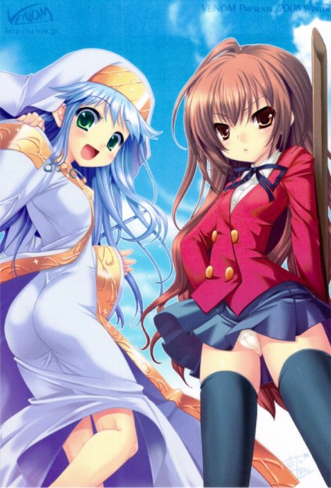 aisaka taiga, index (toaru majutsu no index), toaru majutsu no index, toradora!, silver hair, 00s, 2girls, ass, brown eyes, brown hair, crossover, day, green eyes, happy, long hair, multiple girls, outdoors, panties, pantyshot, school uniform, thighhighs, underwear