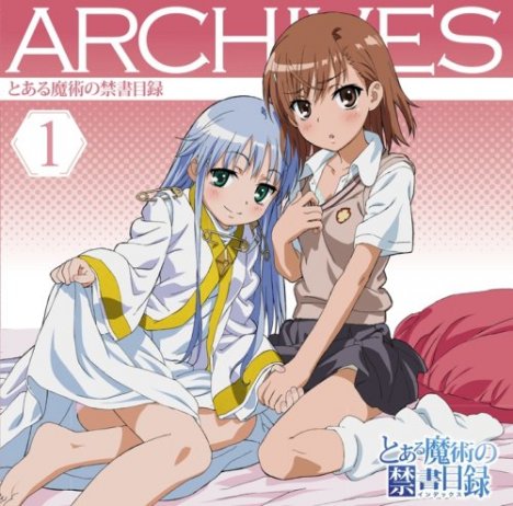 index (toaru majutsu no index), misaka mikoto, toaru majutsu no index, silver hair, lowres, 2girls, barefoot, blush, brown hair, cover, feet, long hair, multiple girls, school uniform, short hair, skirt, smile