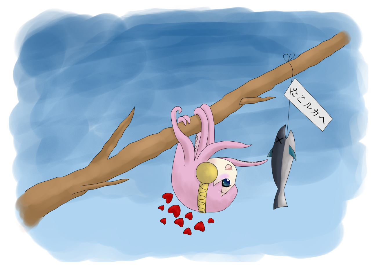 supersonicdarky, megurine luka, takoluka, vocaloid, :d, bad anatomy, blue eyes, blush, branch, fish, hanging, heart, no humans, open mouth, pink hair, poorly drawn, smile, tentacles, tuna, upside-down
