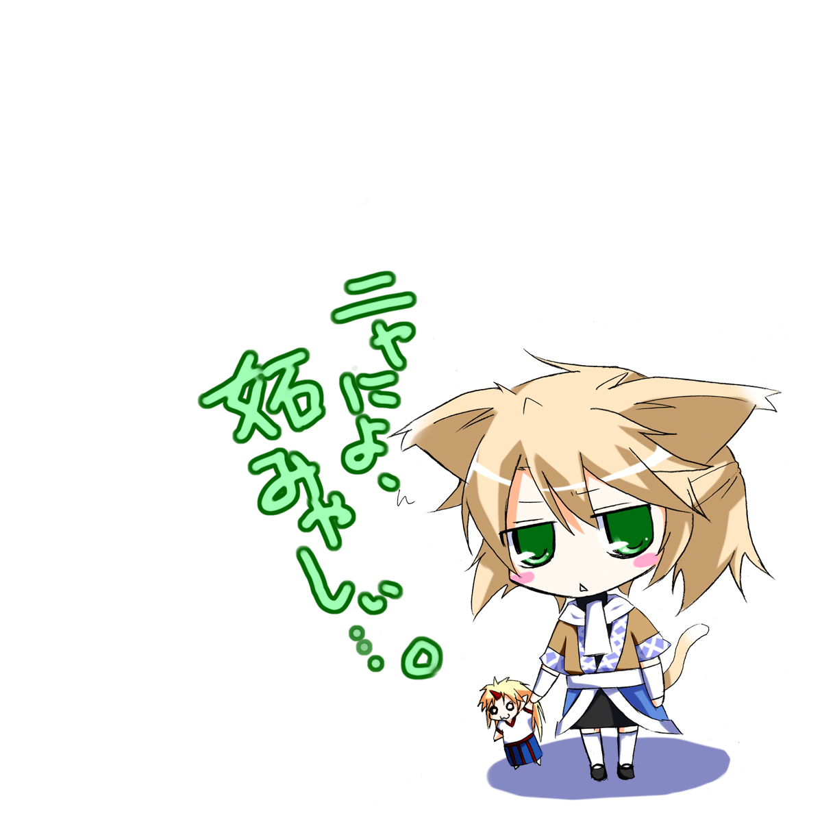 hazuki kasane, takamoto akisa, hoshiguma yuugi, mizuhashi parsee, touhou, highres, 2girls, animal ears, blonde hair, cat ears, cat girl, cat tail, chibi, female focus, horns, kemonomimi mode, multiple girls, single horn, tail