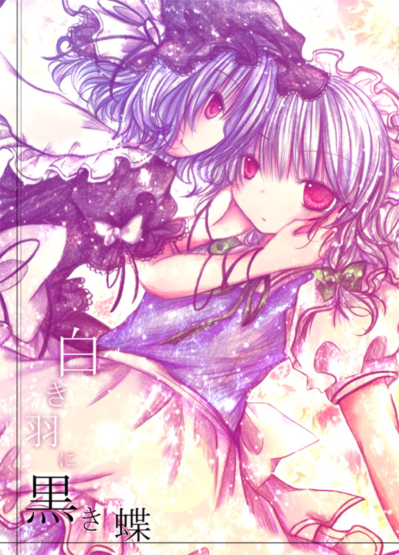 kasuga sunao, izayoi sakuya, remilia scarlet, touhou, silver hair, bad id, bad pixiv id, 2girls, blunt bangs, blush, bonnet, dress, female focus, hat, hug, looking at viewer, maid headdress, mob cap, multiple girls, puffy short sleeves, puffy sleeves, red eyes, short hair, short sleeves, tareme, yuri