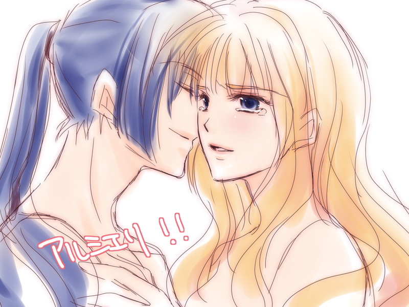 momoco, saotome alto, sheryl nome, macross, macross frontier, bad id, bad pixiv id, translation request, 00s, 1boy, 1girl, blonde hair, blue eyes, blue hair, ponytail, tears