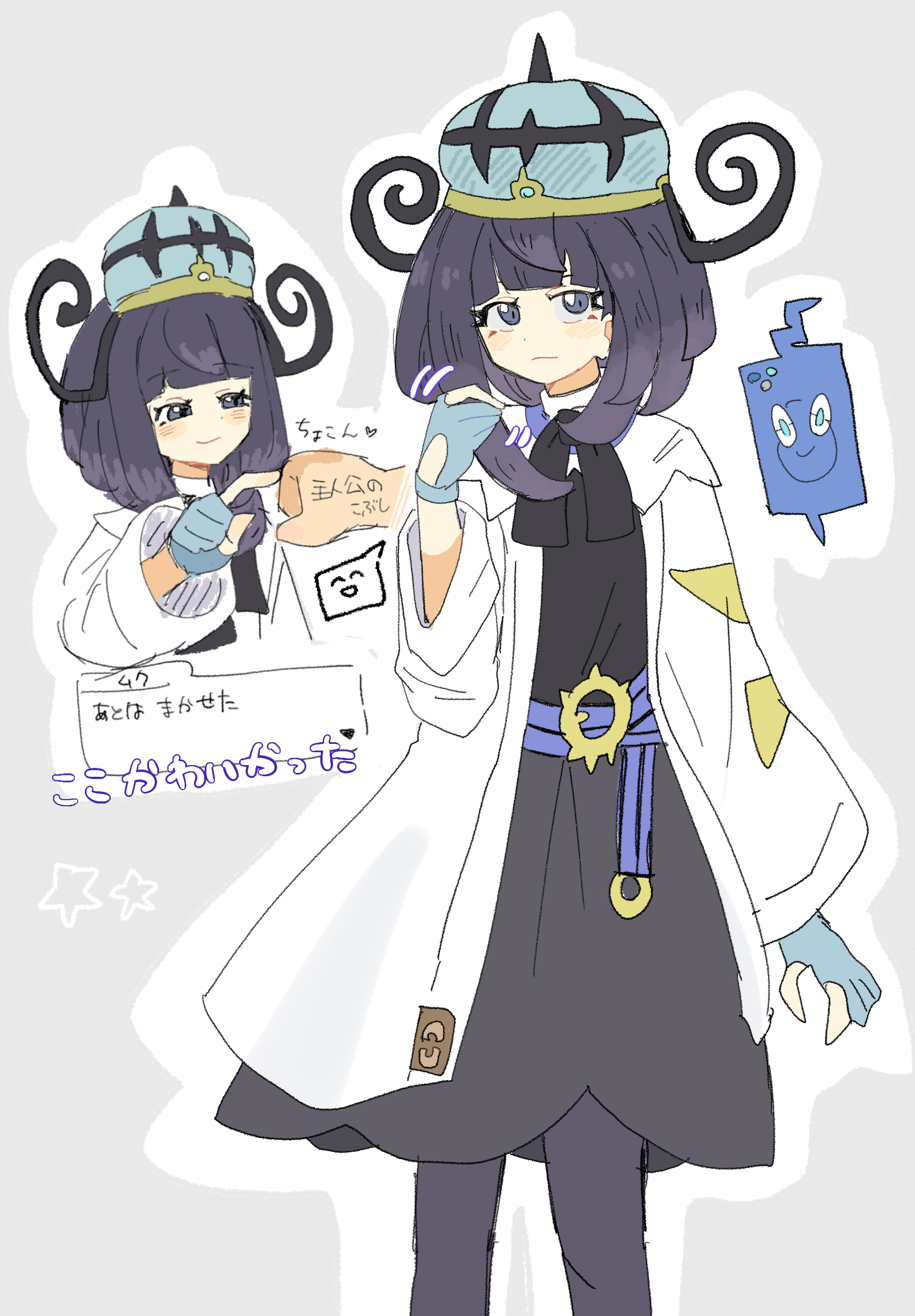 han0579, gwynn (pokemon), rotom, rotom phone, nintendo, pokemon, pokemon legends: z-a, bad id, bad pixiv id, highres, translation request, 1girl, 1other, belt, belt buckle, black dress, blue gloves, blunt bangs, bob cut, buckle, closed mouth, coat, dialogue box, dress, eyelashes, gen 4 pokemon, gloves, hat, long sleeves, looking at viewer, multiple views, o-ring, o-ring belt, open clothes, open coat, partially fingerless gloves, purple eyes, purple hair, smile, white coat