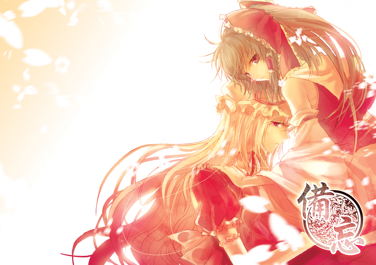 irua, hakurei reimu, yakumo yukari, touhou, bad id, bad pixiv id, 2girls, couple, elbow gloves, female focus, gloves, multiple girls, yuri