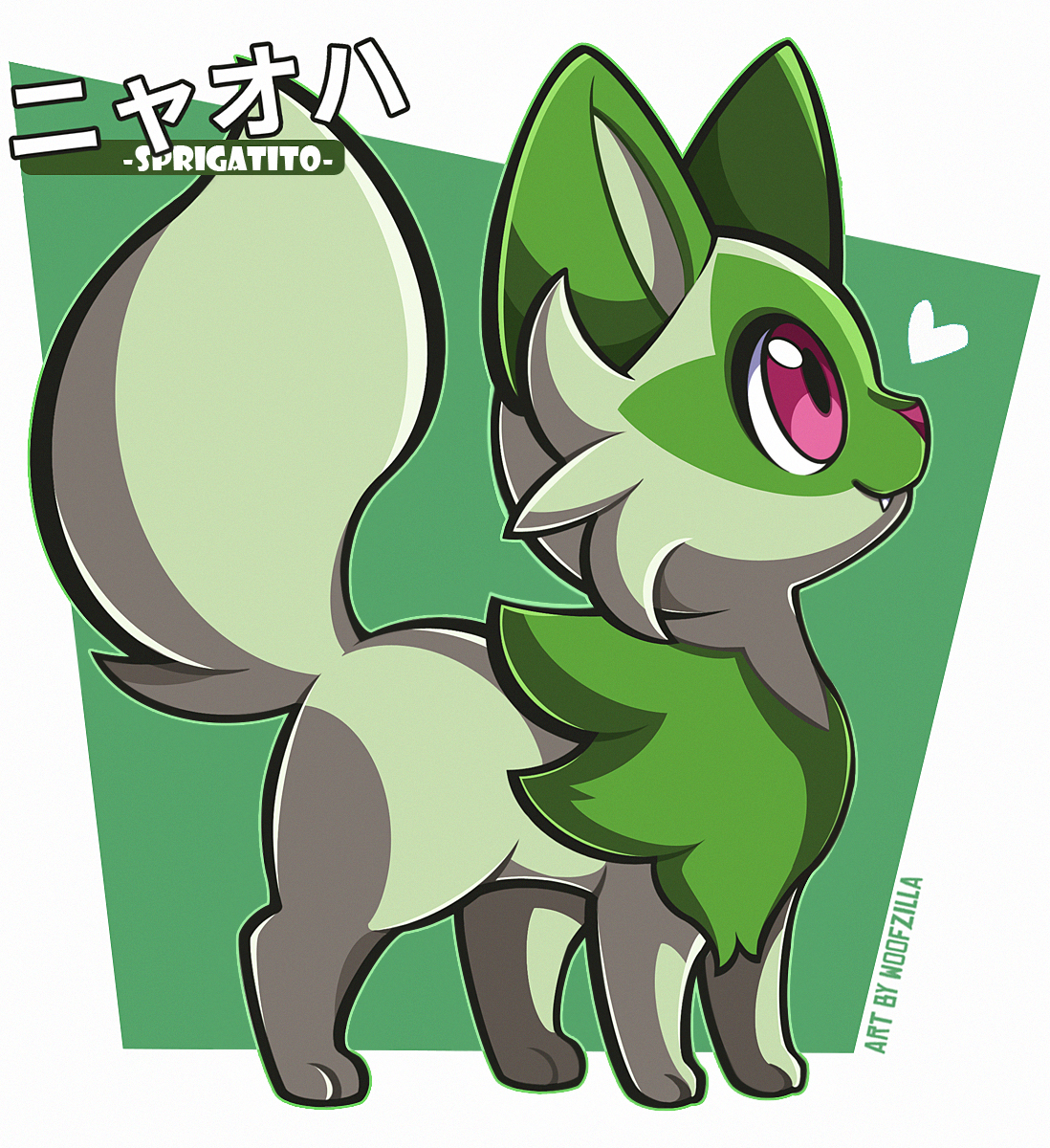 woofzilla, sprigatito, nintendo, pokemon, commentary, english commentary, highres, translation request, animal focus, artist name, border, character name, closed mouth, fang, from side, full body, heart, no humans, pink eyes, pokemon (creature), solo, standing, white border