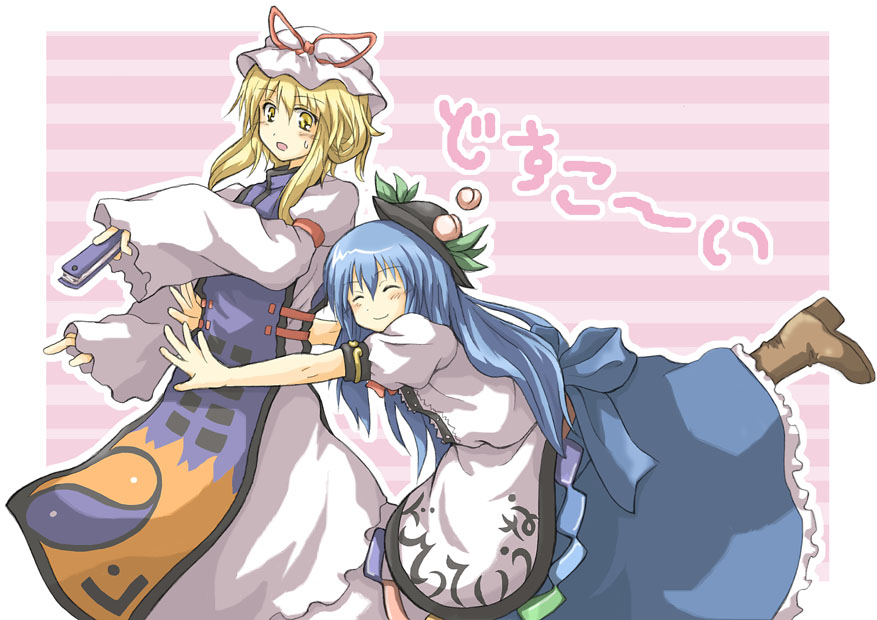 hino ryuu, hinoryu, hinanawi tenshi, yakumo yukari, touhou, bad id, bad pixiv id, 2girls, female focus, food, fruit, glomp, hand fan, hat, hug, multiple girls, peach