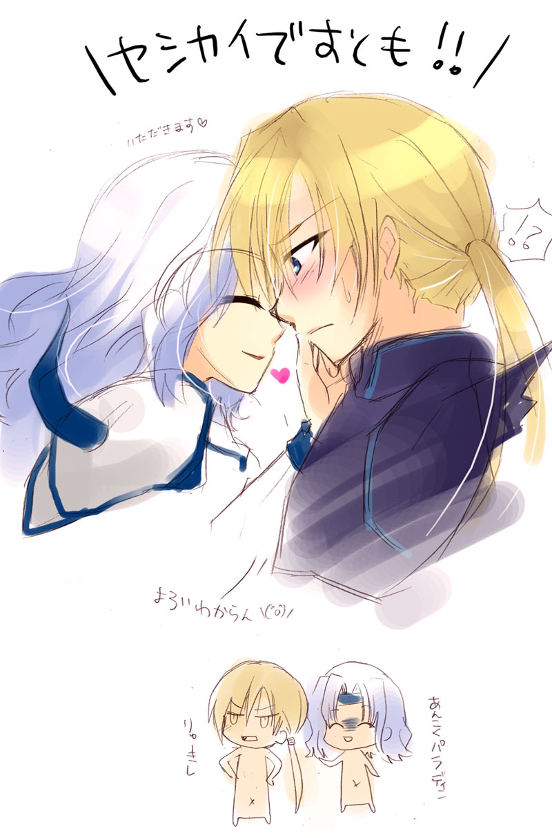 izumi makoto, cain highwind, cecil harvey, final fantasy, final fantasy iv, bad id, bad pixiv id, highres, partially translated, translation request, 1990s (style), 2boys, blonde hair, blush, heart, male focus, multiple boys, ponytail, white background, white hair, yaoi