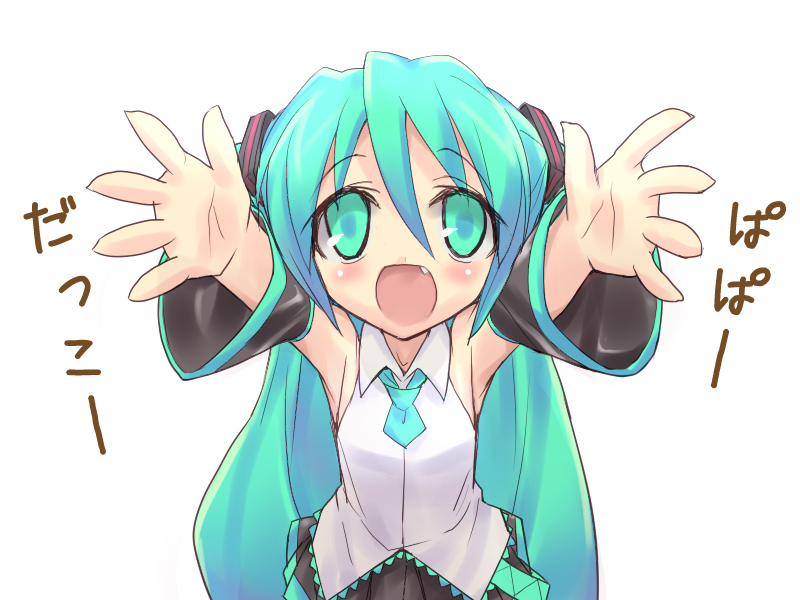 eeeeee, hatsune miku, vocaloid, bad id, bad pixiv id, translated, 1girl, aqua eyes, aqua hair, detached sleeves, fang, female focus, foreshortening, hair ornament, long hair, necktie, pleated skirt, skirt, smile, solo, twintails, very long hair