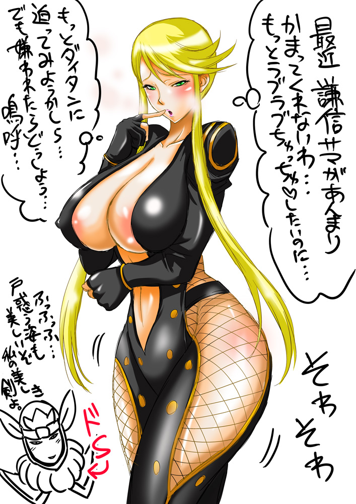 musashino sekai, kasuga, kasuga (sengoku basara), uesugi kenshin (sengoku basara), sengoku basara, translation request, 00s, 1boy, 1girl, bare hips, blonde hair, breasts, center opening, cleavage, curvy, fishnets, green eyes, huge breasts, long hair