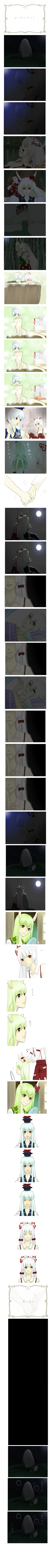 fujiwara no mokou, kamishirasawa keine, touhou, absurdres, highres, long image, tall image, 2girls, female focus, multiple girls