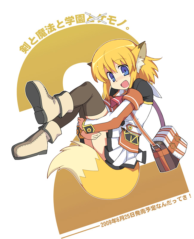 apricot, yamai (lsd), apricot (yamai), acquire, ken to mahou to gakuen mono, ken to mahou to gakuen mono 2, original, 1girl, animal ears, bag, blonde hair, blue eyes, boots, crossover, dated, female focus, fox ears, fox tail, parody, satchel, solo, tail, thighhighs