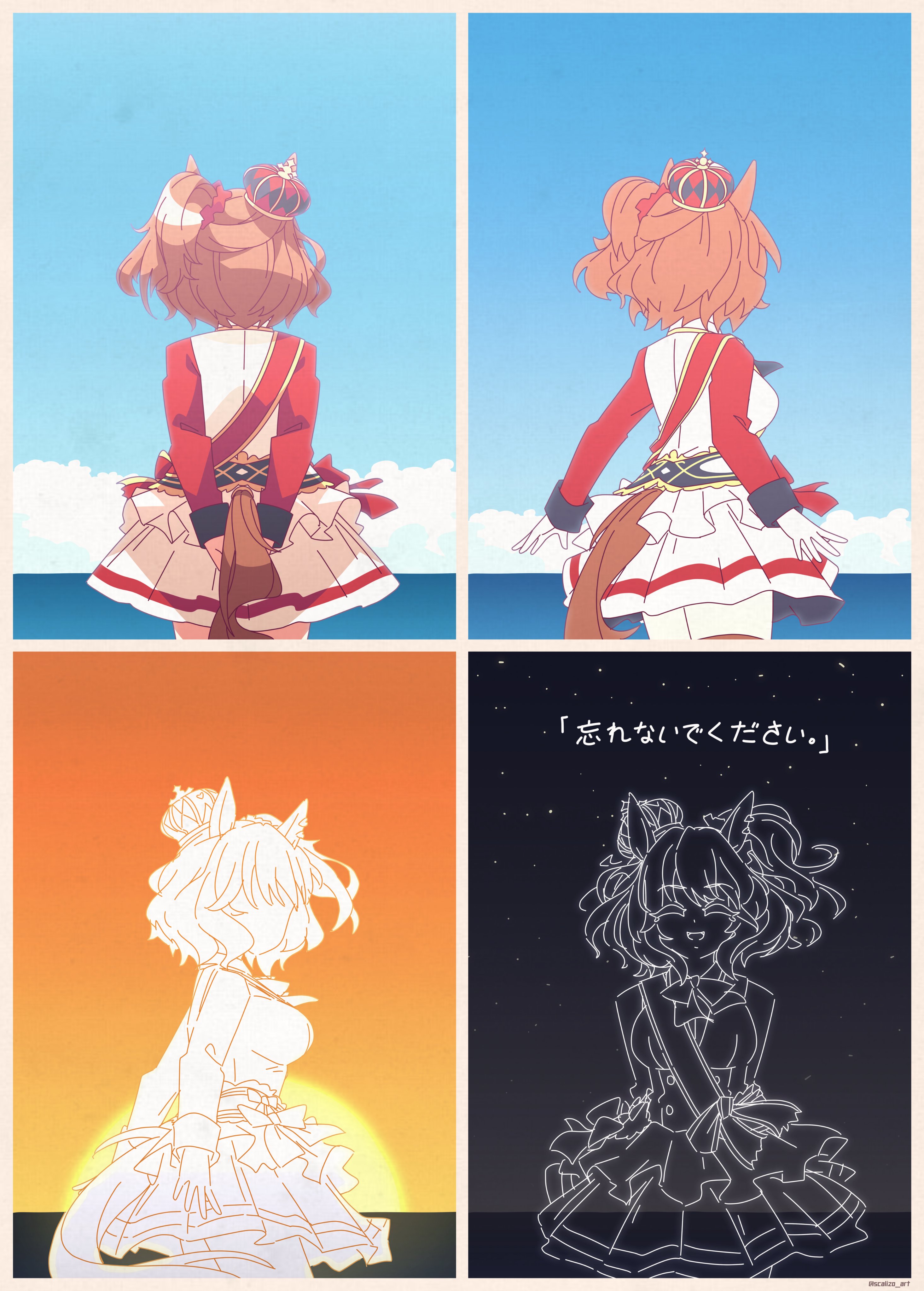 scalizo, aston machan (flare) (umamusume), aston machan (umamusume), umamusume, absurdres, commentary, english commentary, highres, 1girl, animal ears, arms behind head, blue sky, bow, breasts, brown hair, closed eyes, crown, from behind, horse ears, horse girl, horse tail, large breasts, looking at viewer, night, night sky, ocean, one side up, open mouth, red sleeves, shirt, short hair, skirt, sky, solo, sunset, tail, white shirt, white skirt